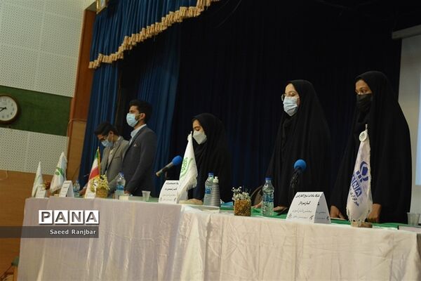 نشست علنی فصل تابستان 1400 مجلس دانش‌آموزی شهرستان بافق
