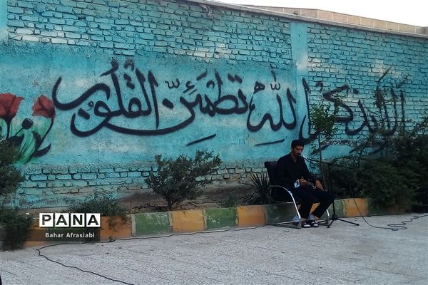 برگزاری مراسم سه‌ساله‌های حسینی در رباط کریم