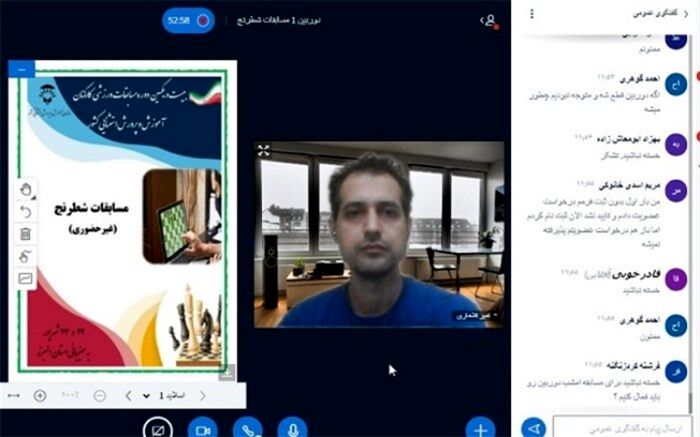 برگزاری جلسه فنی و هماهنگی مسابقات ورزشی کارکنان شاغل در آموزش و پرورش استثنایی کشور