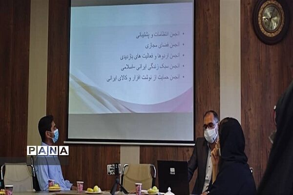برگزاری نشست نمایندگان مجلس دانش‌آموزی ناحیه 4 کرج