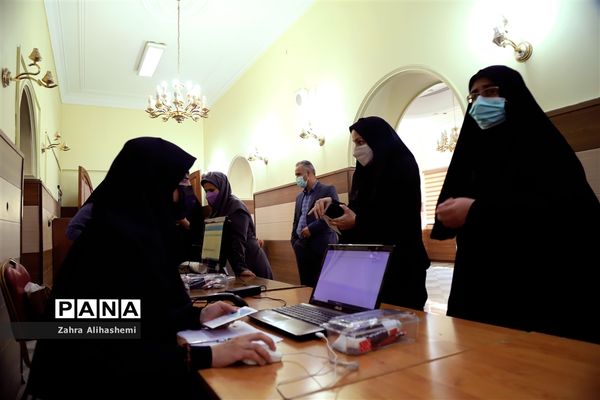 تزریق دوز دوم واکسن کارکنان اداره کل آموزش و پرورش شهر تهران