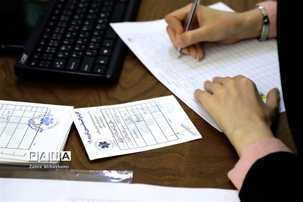 تزریق دوز دوم واکسن کارکنان اداره کل آموزش و پرورش شهر تهران