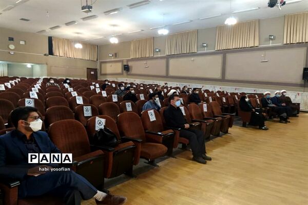 برگزاری کارگاه آموزشی همکاران جدیدالورود حوزه پرورشی با همکاری کانون شهید مفتح وسازمان دانش‌آموزی