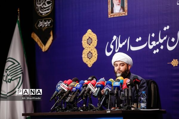 نشست خبری رئیس سازمان تبلیغات اسلامی