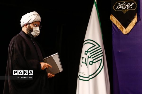 نشست خبری رئیس سازمان تبلیغات اسلامی