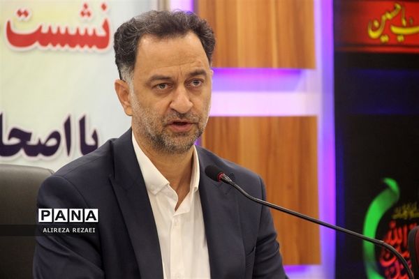 نشست خبری مدیرکل آموزش و پرورش استان قم