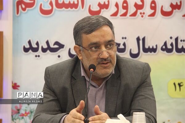 نشست خبری مدیرکل آموزش و پرورش استان قم