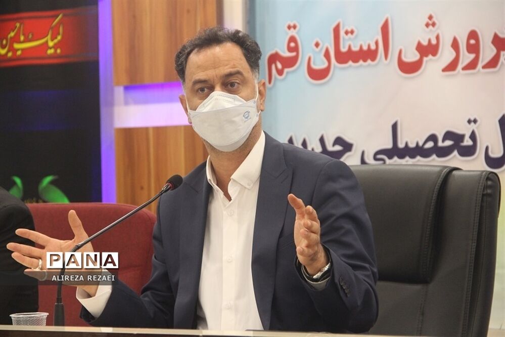 نشست خبری مدیرکل آموزش و پرورش استان قم