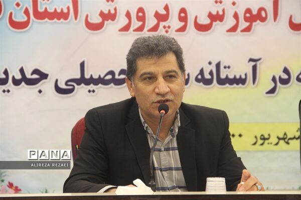 نشست خبری مدیرکل آموزش و پرورش استان قم