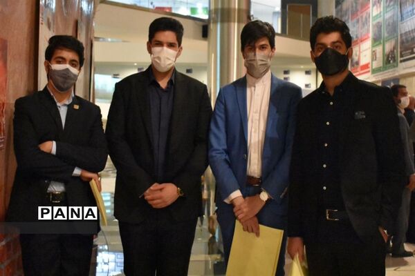 تجلیل از اعضای پویش ملی همبستگی ایران جوان