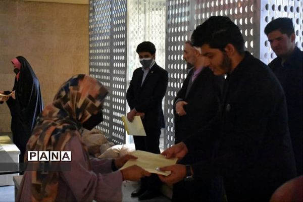 تجلیل از اعضای پویش ملی همبستگی ایران جوان