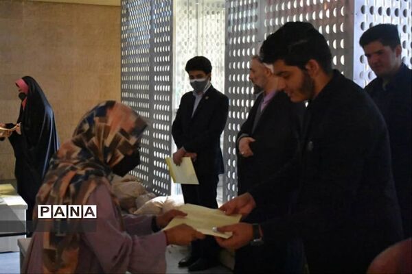 تجلیل از اعضای پویش ملی همبستگی ایران جوان