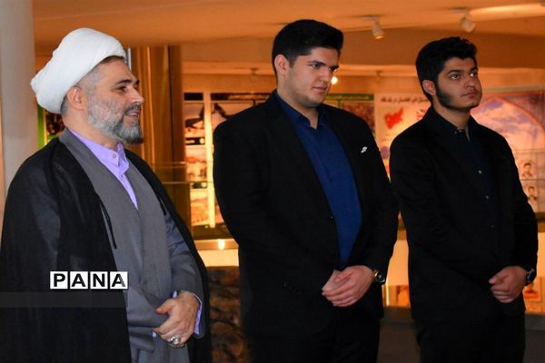 تجلیل از اعضای پویش ملی همبستگی ایران جوان