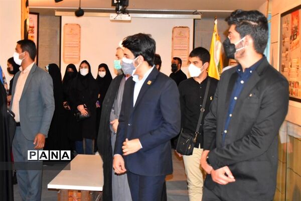 تجلیل از اعضای پویش ملی همبستگی ایران جوان