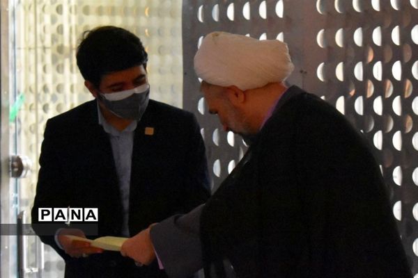 تجلیل از اعضای پویش ملی همبستگی ایران جوان