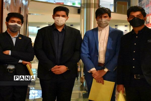 تجلیل از اعضای پویش ملی همبستگی ایران جوان