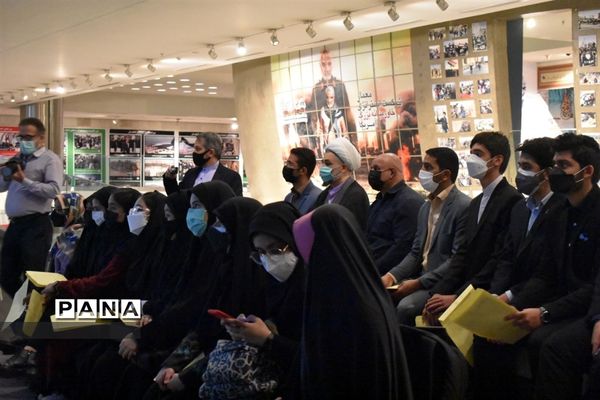 تجلیل از اعضای پویش ملی همبستگی ایران جوان