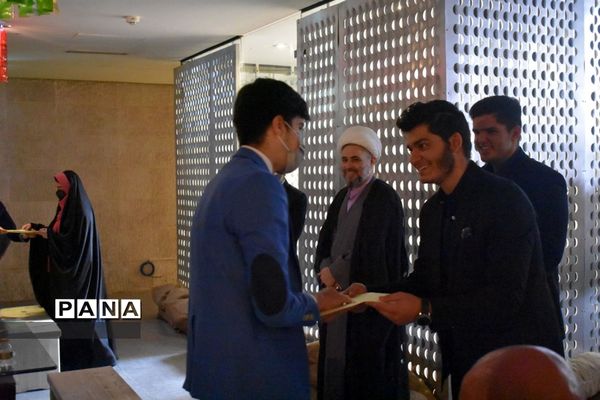 تجلیل از اعضای پویش ملی همبستگی ایران جوان