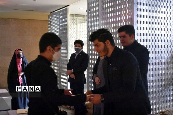 تجلیل از اعضای پویش ملی همبستگی ایران جوان