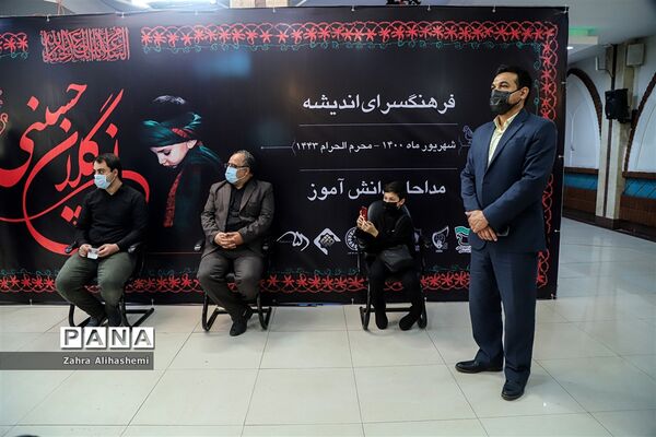 داوری مرحله مقدماتی پانزدهمین آیین تجلیل از نوگلان حسینی