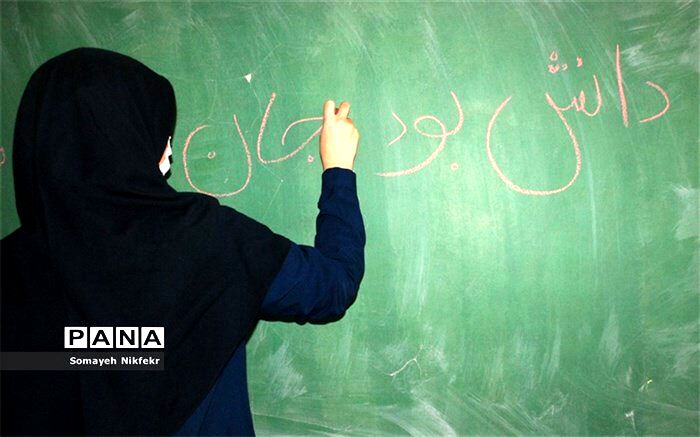 راهکارهای استقبال از شروع سال تحصیلی مجازی برای خانواده‌ها