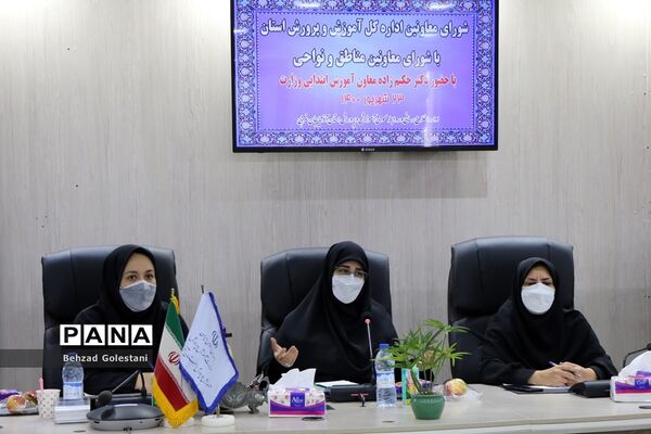 سفر یک روزه معاون آموزش ابتدایی وزارت آموزش و پرورش به ارومیه