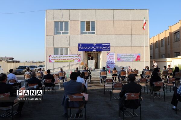 سفر یک روزه معاون آموزش ابتدایی وزارت آموزش و پرورش به ارومیه