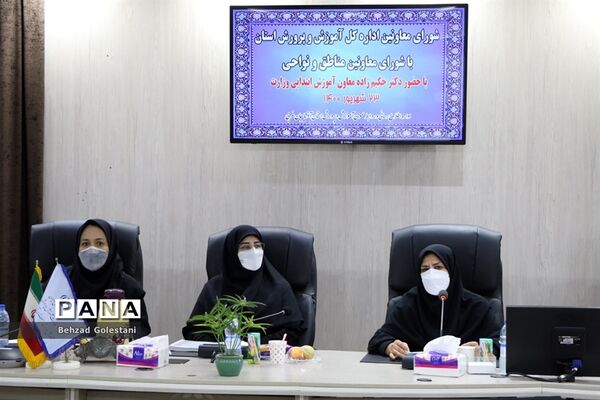 سفر یک روزه معاون آموزش ابتدایی وزارت آموزش و پرورش به ارومیه
