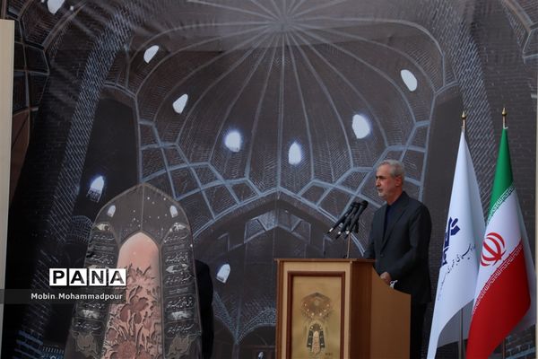 هجدهمین اجلاس بین المللی تجلیل از پیرغلامان و خادمان حسینی