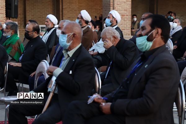 هجدهمین اجلاس بین المللی تجلیل از پیرغلامان و خادمان حسینی