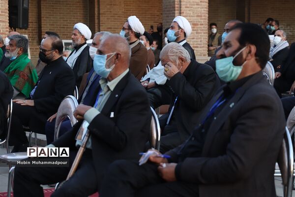 هجدهمین اجلاس بین المللی تجلیل از پیرغلامان و خادمان حسینی