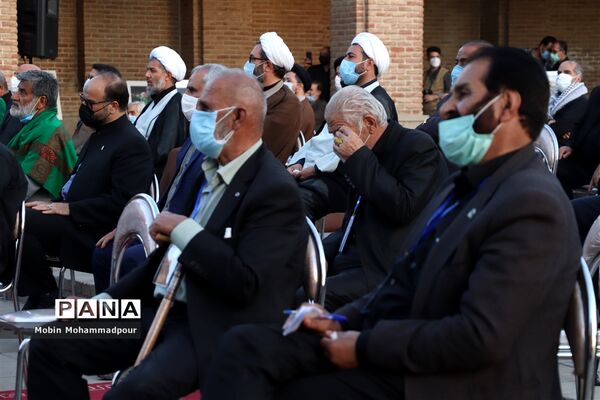 هجدهمین اجلاس بین المللی تجلیل از پیرغلامان و خادمان حسینی
