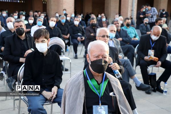 هجدهمین اجلاس بین المللی تجلیل از پیرغلامان و خادمان حسینی