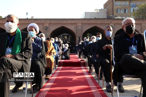 هجدهمین اجلاس بین المللی تجلیل از پیرغلامان و خادمان حسینی