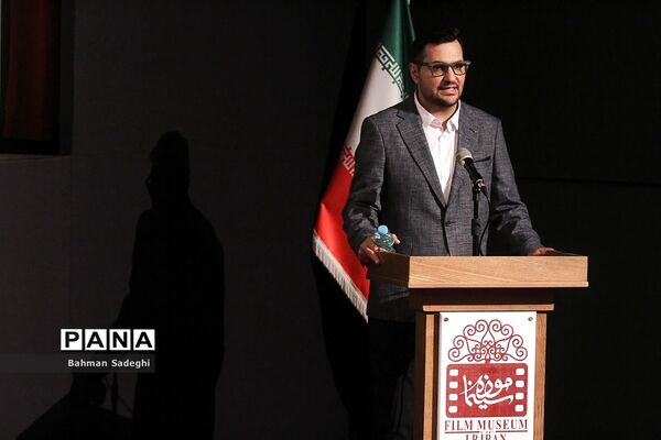 رونمایی از مستند آیدین