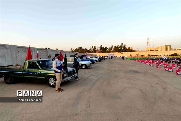 برگزاری پویش همکلاسی مهربان در استان خوزستان