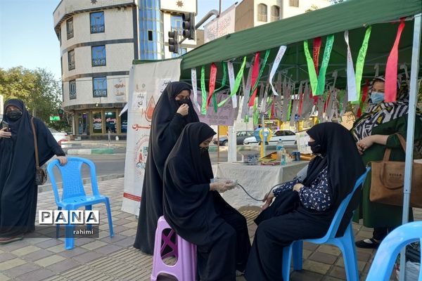 ایستگاه همیار سلامت گروه جهادی شهید علمدار با هدف کمک به کنترل بیماری کرونا