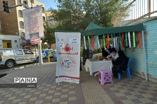 ایستگاه همیار سلامت گروه جهادی شهید علمدار با هدف کمک به کنترل بیماری کرونا