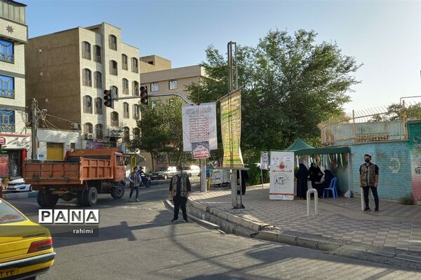 ایستگاه همیار سلامت گروه جهادی شهید علمدار با هدف کمک به کنترل بیماری کرونا