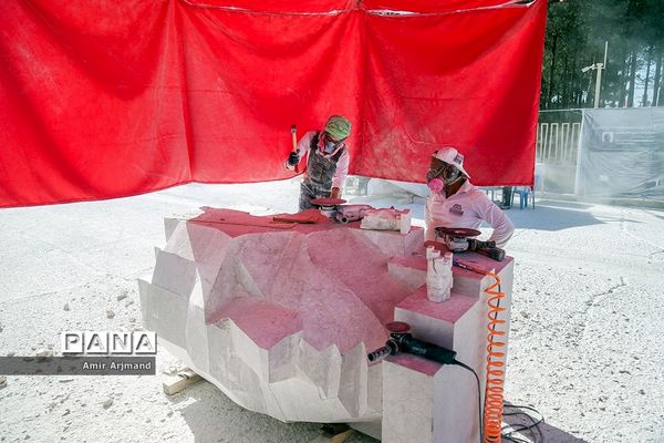 سمپوزیوم مجسمه سازی