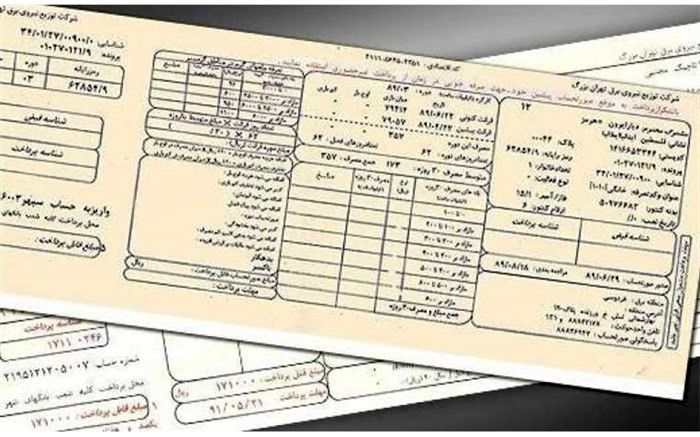 بهای برق 25 میلیون مشترک، با 7 درصد افزایش، محاسبه شده است