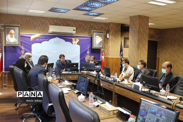 هفدهمین نشست برخط با روسای آموزش و پرورش سراسر استان فارس