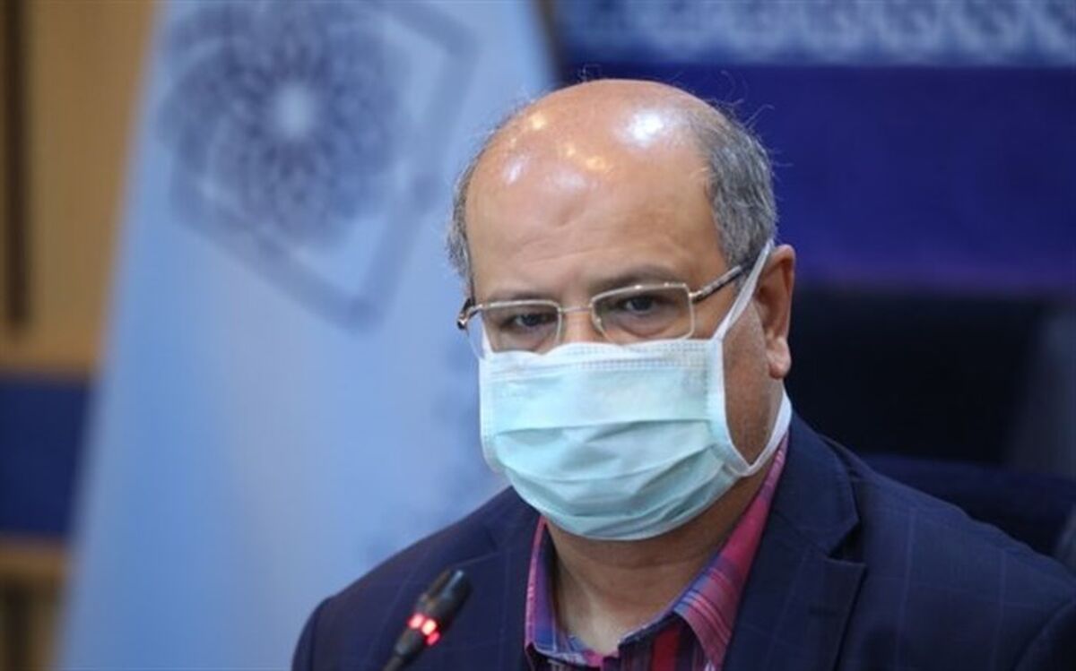 خبر خوش زالی به ورزش دوستان