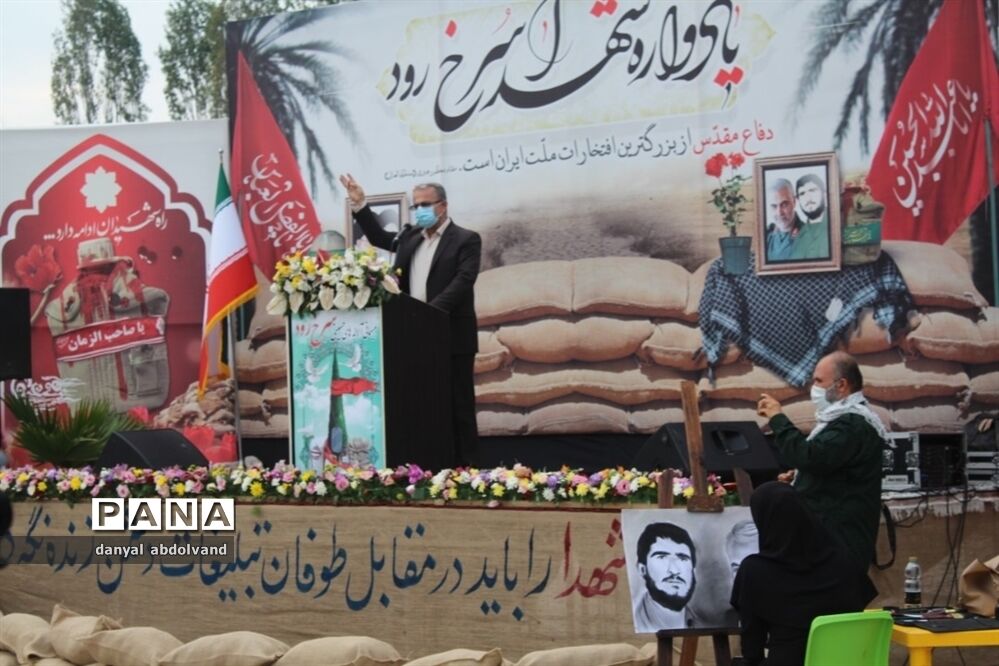 یادواره شهدای سرخ رود مازندران