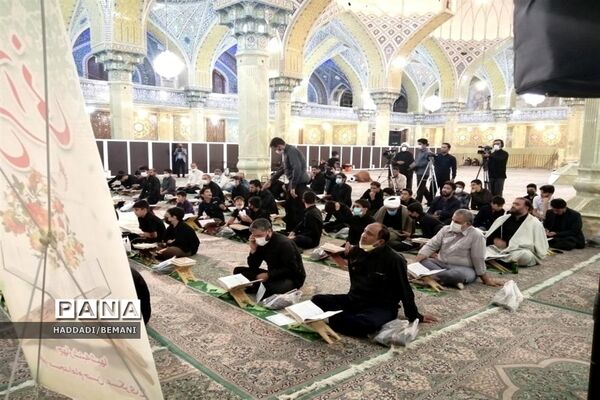 شانزدهمین دوره مسابقات تلاوت های مجلسی قرآن کریم در قم