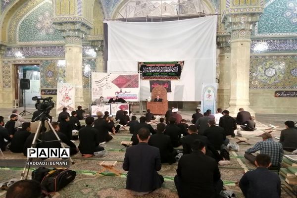 شانزدهمین دوره مسابقات تلاوت های مجلسی قرآن کریم در قم