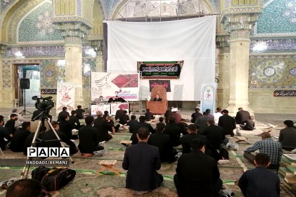 شانزدهمین دوره مسابقات تلاوت های مجلسی قرآن کریم در قم