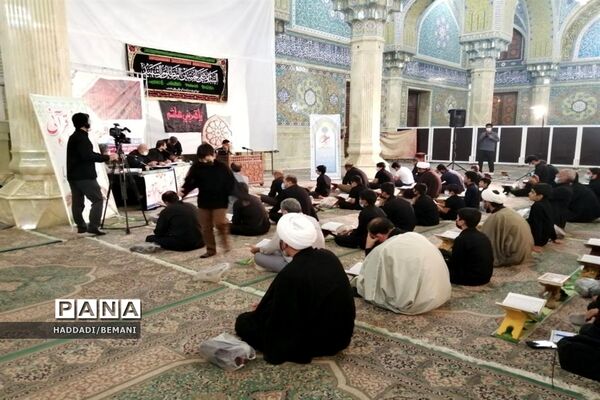 شانزدهمین دوره مسابقات تلاوت های مجلسی قرآن کریم در قم
