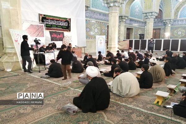 شانزدهمین دوره مسابقات تلاوت های مجلسی قرآن کریم در قم