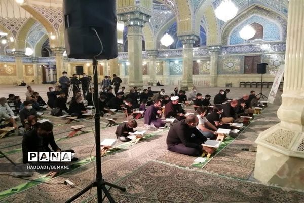 شانزدهمین دوره مسابقات تلاوت های مجلسی قرآن کریم در قم